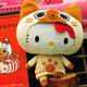 Image for article titled Win Prizes Like These at Japanese Arcades